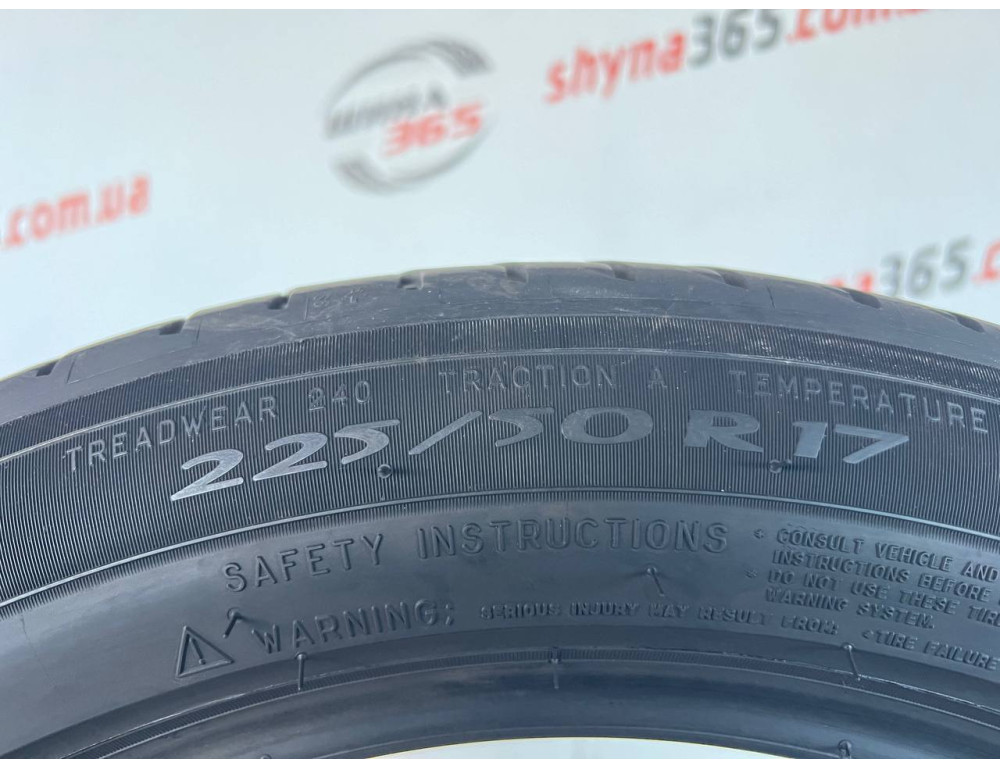 225/50 R17 MICHELIN PRIMACY 3 RUN FLAT 4mm