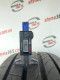 225/65 R17 PIRELLI SCORPION VERDE 7mm