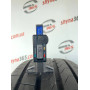 225/65 R17 PIRELLI SCORPION VERDE 7mm