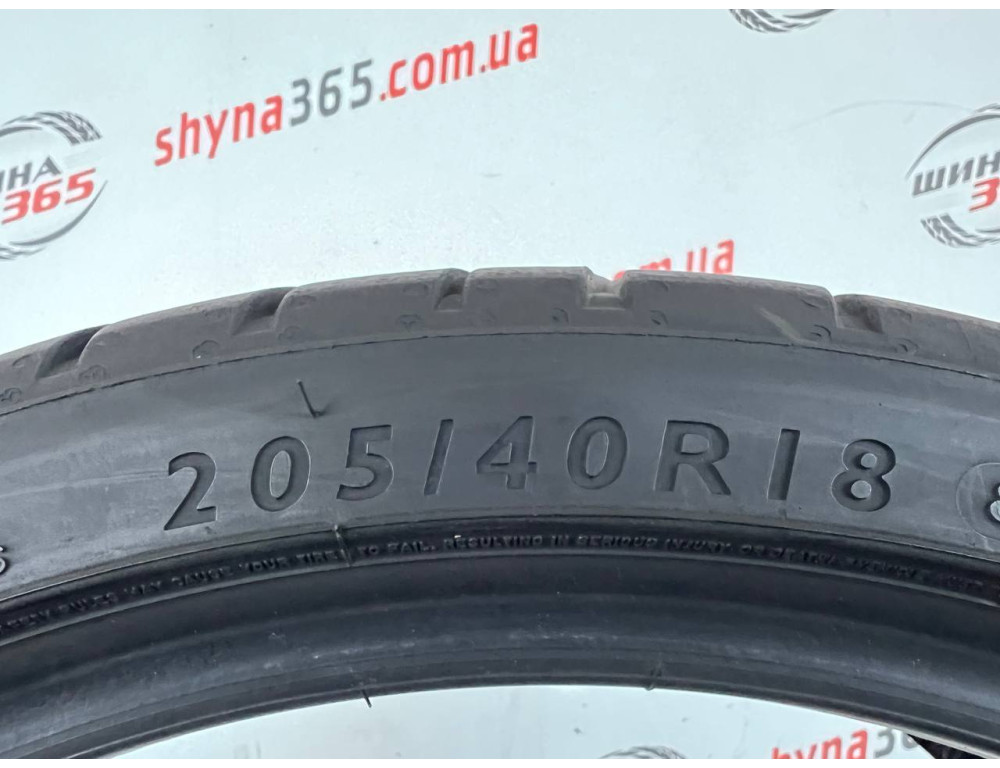 205/40 R18 DUNLOP SPORT MAXX RT RUN FLAT 6mm