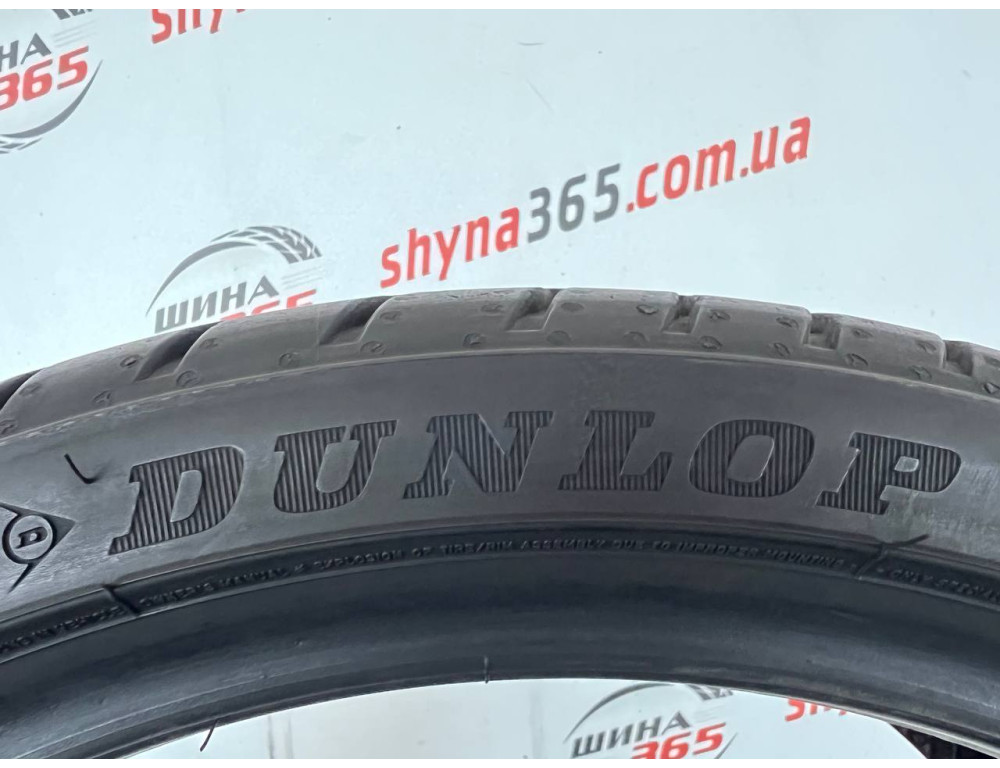 205/40 R18 DUNLOP SPORT MAXX RT RUN FLAT 6mm