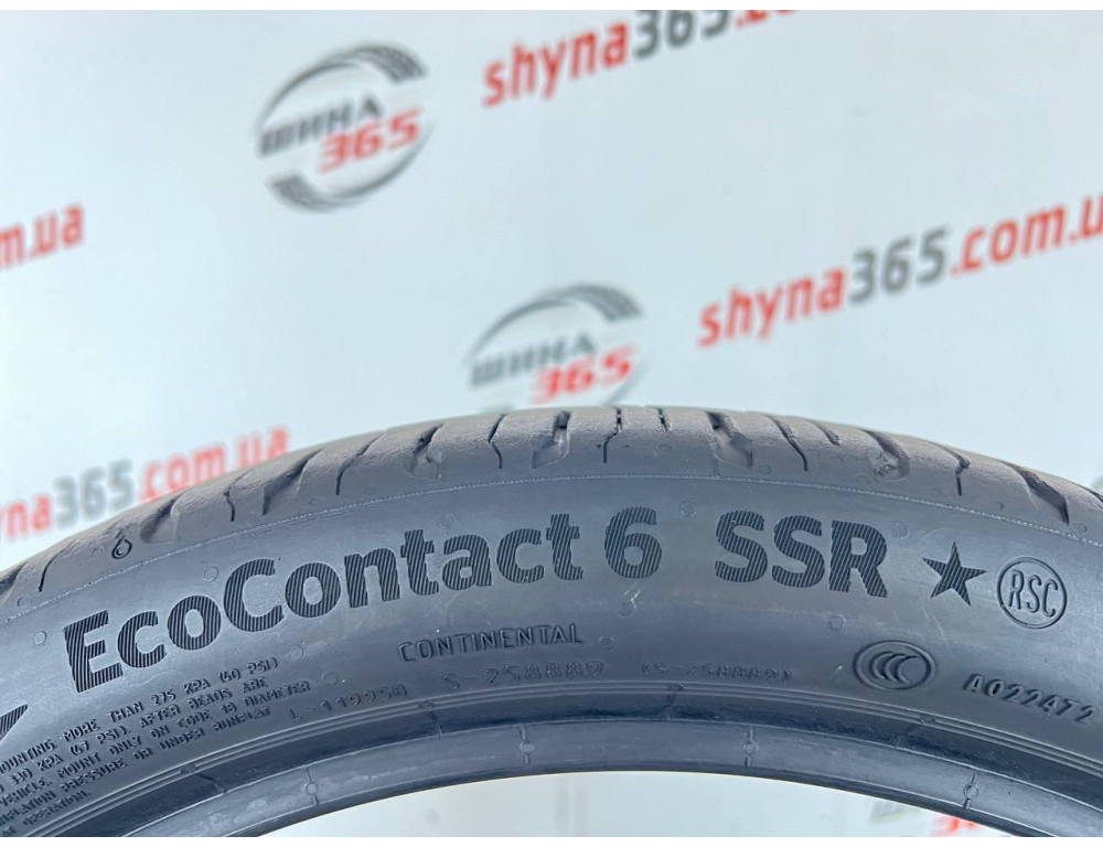 225/40 R18 CONTINENTAL ECOCONTACT 6 RUN FLAT 5mm