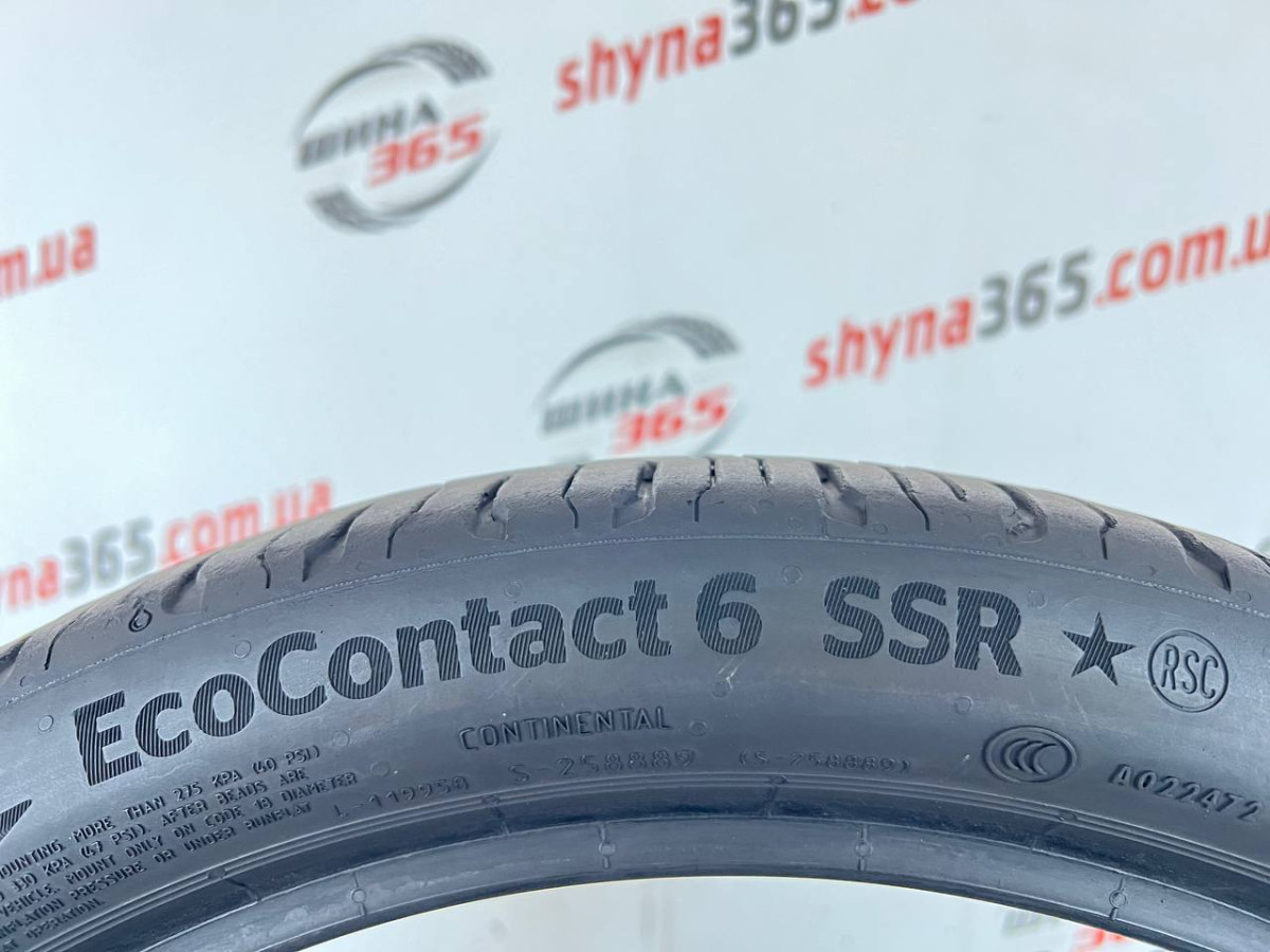 225/40 R18 CONTINENTAL ECOCONTACT 6 RUN FLAT 5mm