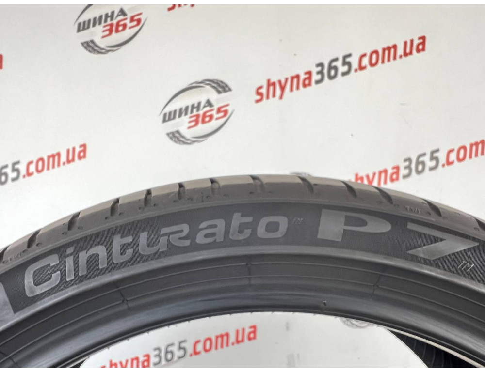 225/40 R18 PIRELLI CINTURATO P7 P7C2 5mm