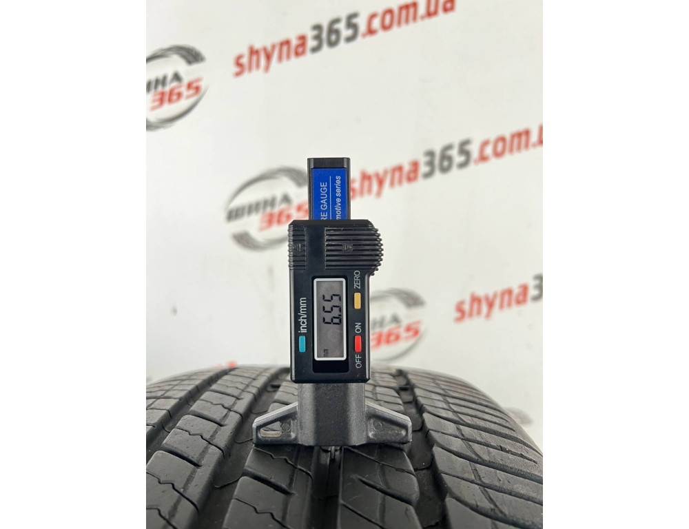 225/40 R18 MICHELIN PRIMACY MXM4 RUN FLAT 6mm