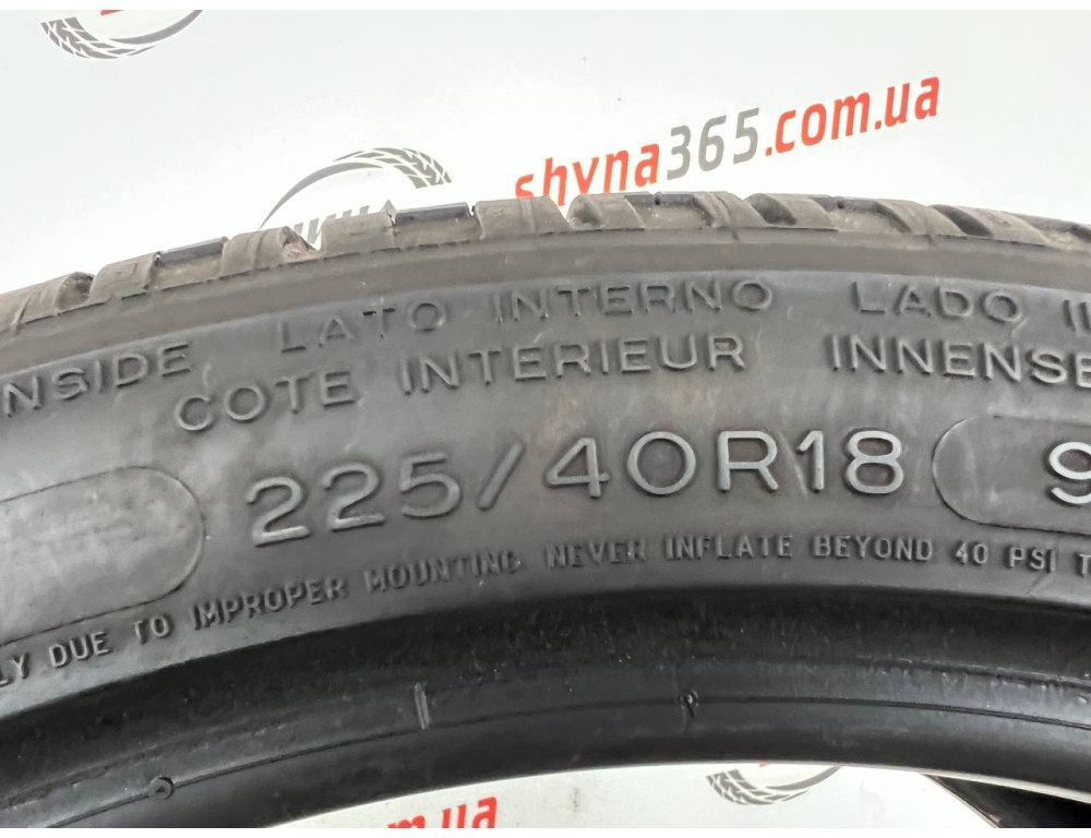 225/40 R18 MICHELIN PRIMACY MXM4 RUN FLAT 6mm