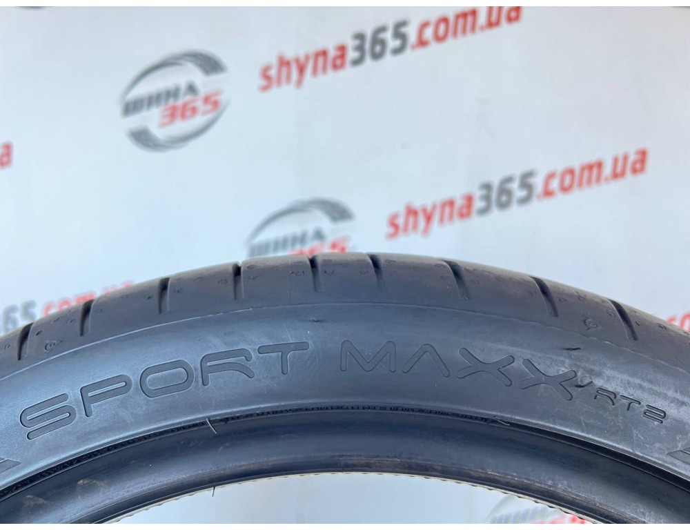 225/40 R18 DUNLOP SPORT MAXX RT2 7mm