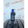 225/40 R18 DUNLOP SPORT MAXX RT2 7mm