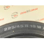 225/45 R18 CONTINENTAL CONTISPORTCONTACT 5 CONTISEAL 4mm