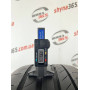 225/45 R18 CONTINENTAL CONTISPORTCONTACT 5 CONTISEAL 5mm