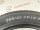 255/45 R18 KUMHO ECSTA PS71 5mm