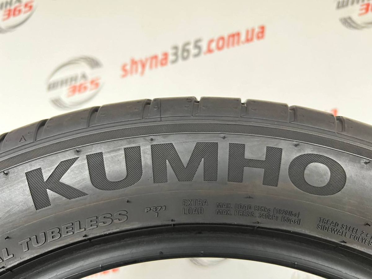 255/45 R18 KUMHO ECSTA PS71 5mm