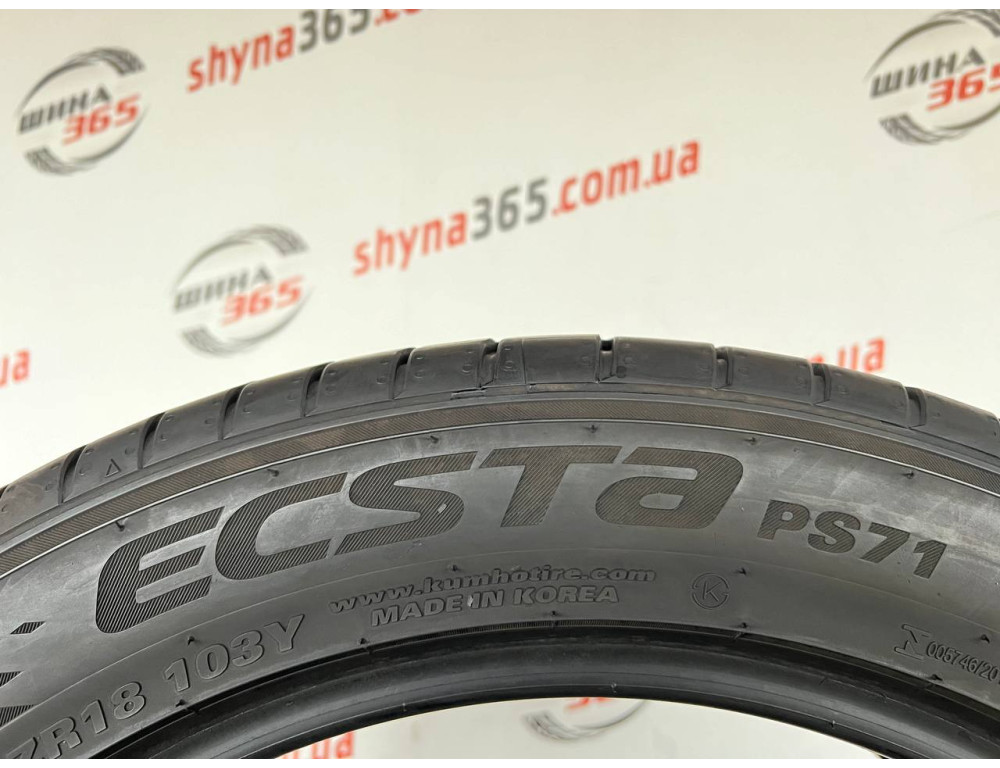 255/45 R18 KUMHO ECSTA PS71 5mm