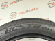 255/45 R18 KUMHO ECSTA PS71 5mm