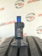 235/60 R18 CONTINENTAL CONTIECOCONTACT 5 SUV 7mm