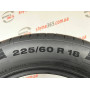 225/60 R18 CONTINENTAL CONTISPORTCONTACT 5 SUV 6mm