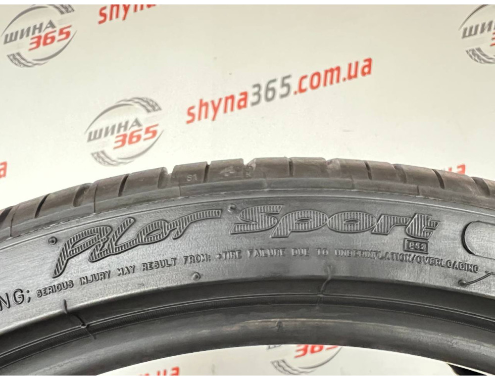 235/35 R19 MICHELIN PILOT SPORT PS2 5mm