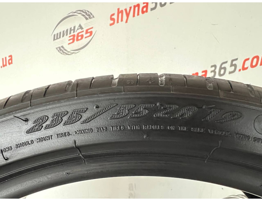 235/35 R19 MICHELIN PILOT SPORT PS2 5mm