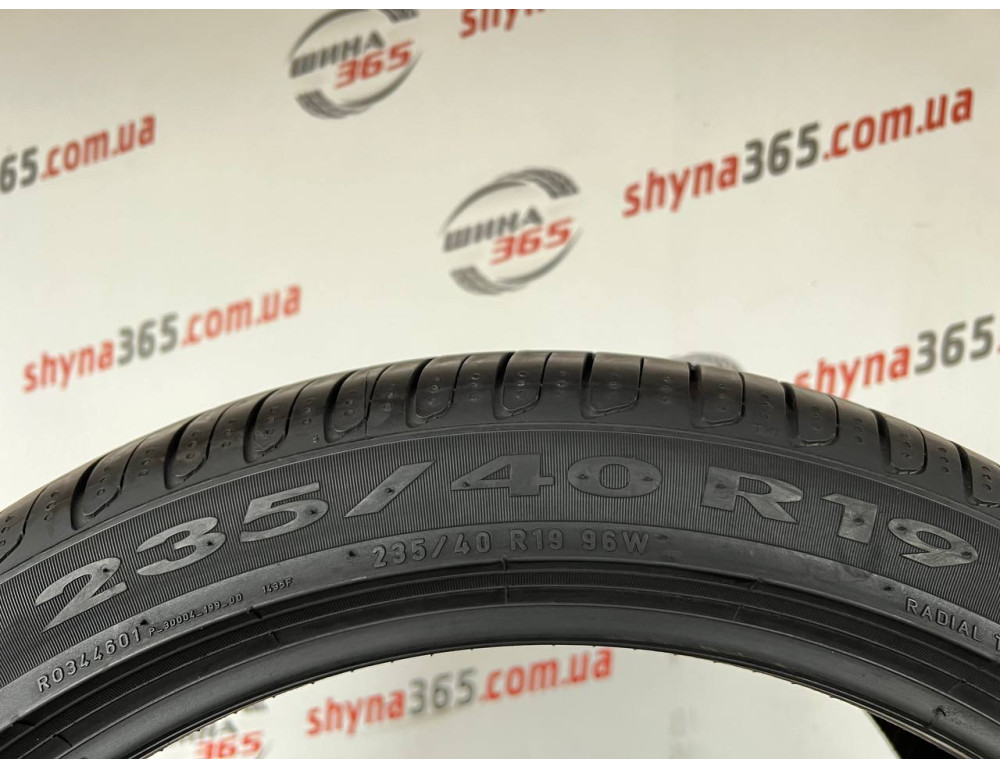 235/40 R19 PIRELLI CINTURATO P7 SEAL INSIDE 7mm