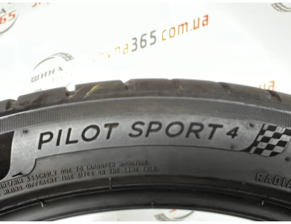 225/45 R19 MICHELIN PILOT SPORT 4 5mm