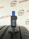 255/50 R19 CONTINENTAL CONTISPORTCONTACT 5 SUV 5mm