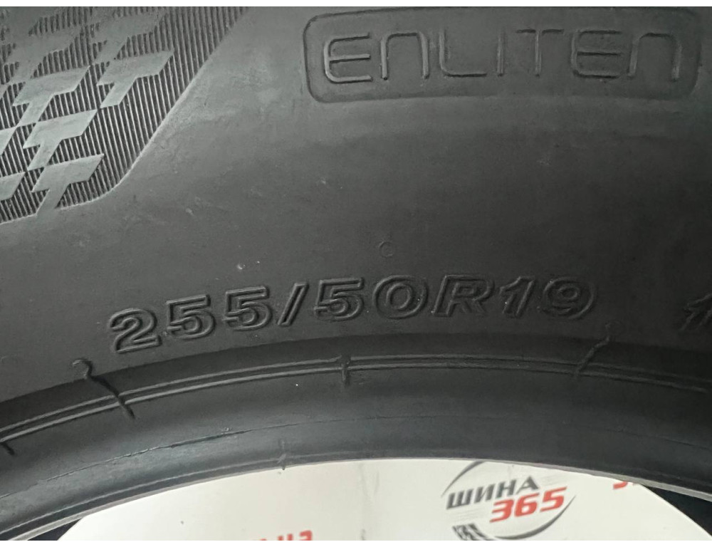 255/50 R19 BRIDGESTONE TURANZA ECO 5mm