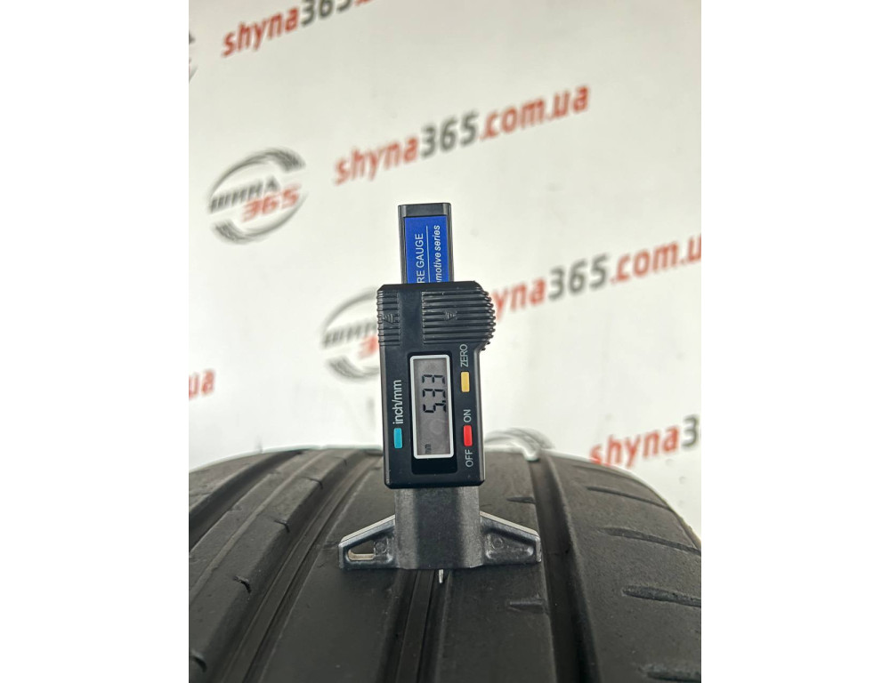 255/40 R19 DUNLOP SPORT MAXX RT2 5mm