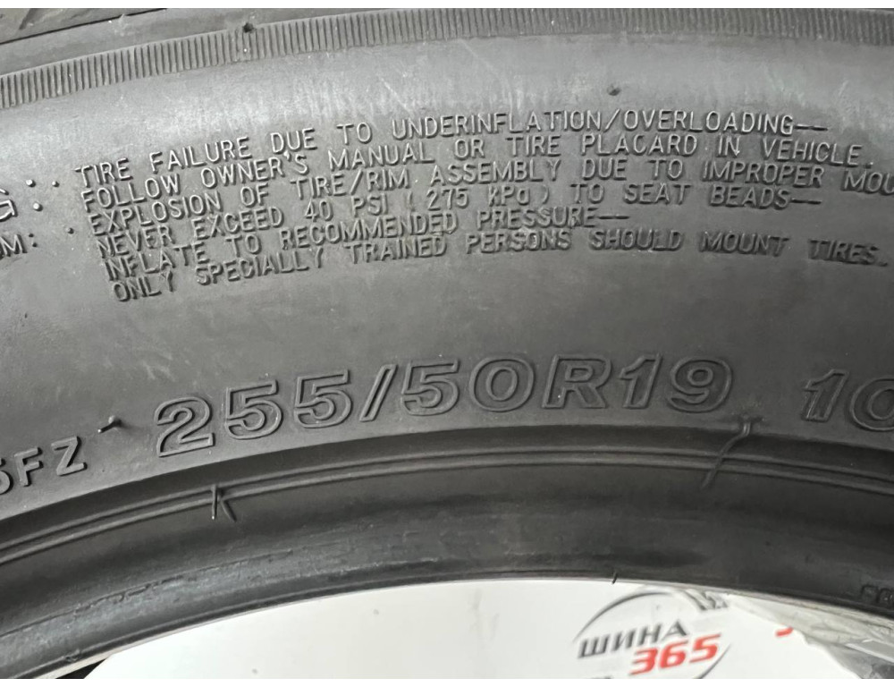 255/50 R19 BRIDGESTONE TURANZA T005 6mm
