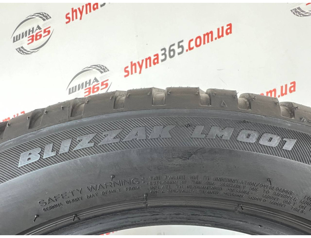 225/50 R17 BRIDGESTONE BLIZZAK LM001 4mm
