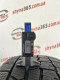 215/55 R16 DUNLOP WINTER MAXX WM02 7mm