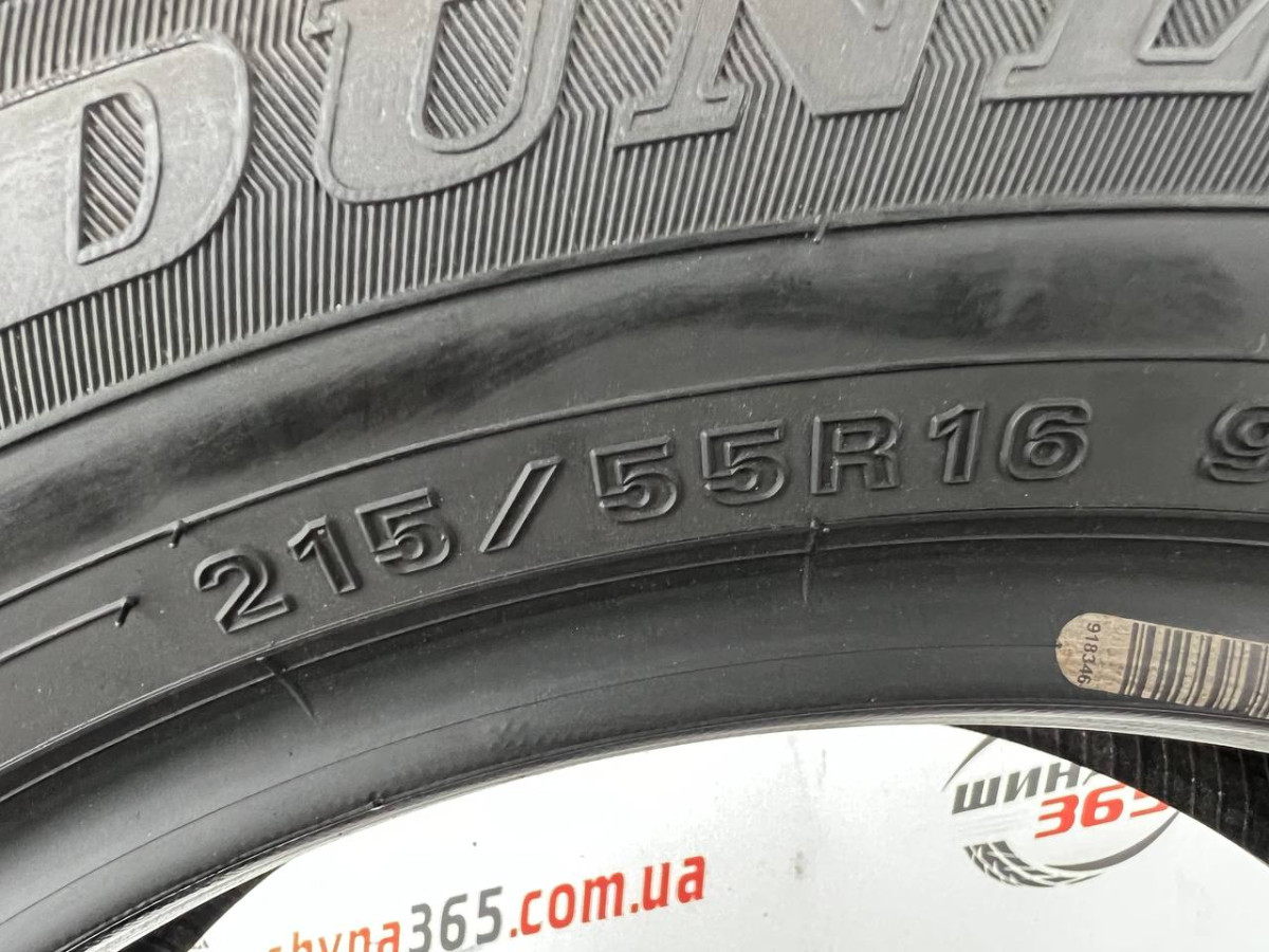 215/55 R16 DUNLOP WINTER MAXX WM02 7mm
