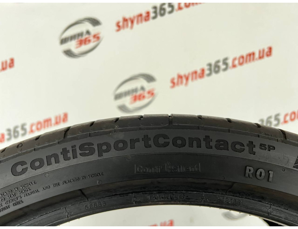 285/30 R21 CONTINENTAL CONTISPORTCONTACT 5P CONTISILENT 4mm