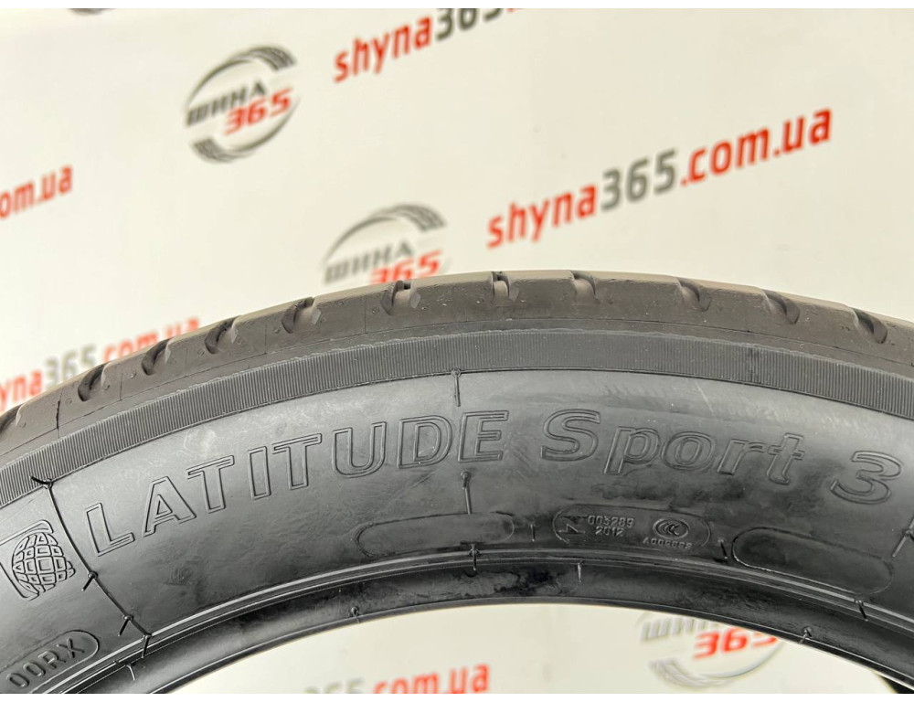 255/45 R20 MICHELIN LATITUDE SPORT 3 5mm