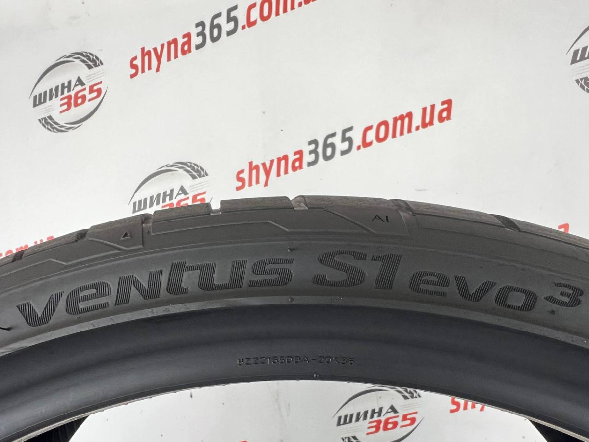 285/30 R22 HANKOOK VENTUS S1 EVO3 K127 SOUND ABSORBER 4mm