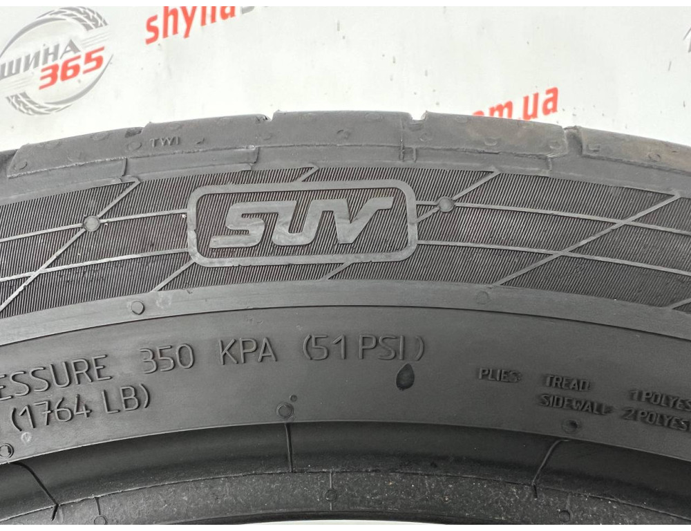 235/45 R20 CONTINENTAL CONTISPORTCONTACT 5 SUV CONTISEAL 4mm