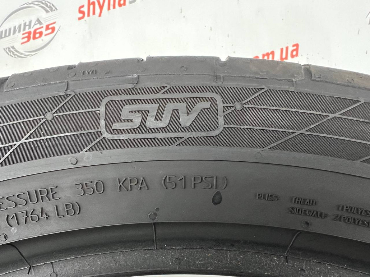 235/45 R20 CONTINENTAL CONTISPORTCONTACT 5 SUV CONTISEAL 4mm