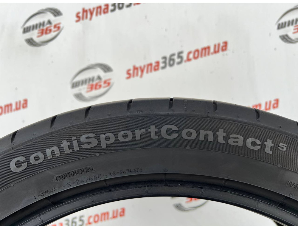 235/45 R20 CONTINENTAL CONTISPORTCONTACT 5 SUV CONTISEAL 4mm