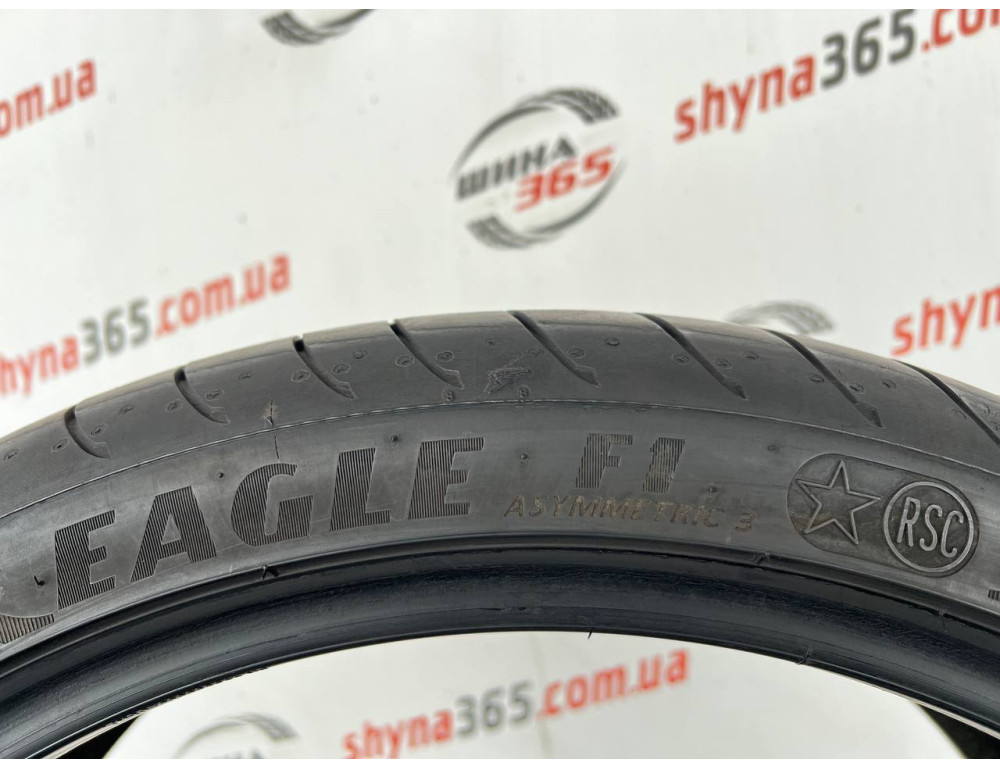 225/40 R20 GOODYEAR EAGLE F1 ASYMMETRIC 3 RUN FLAT 6mm