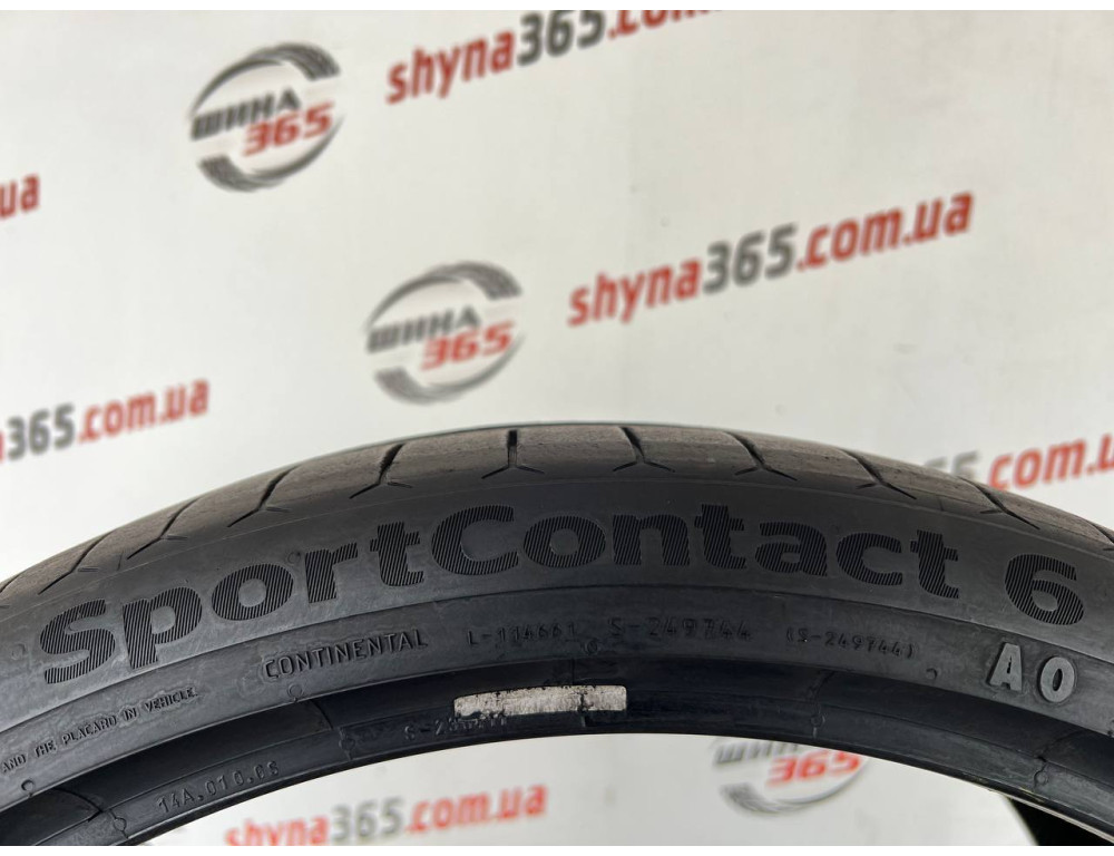 285/30 R22 CONTINENTAL SPORTCONTACT 6 CONTISILENT 5mm