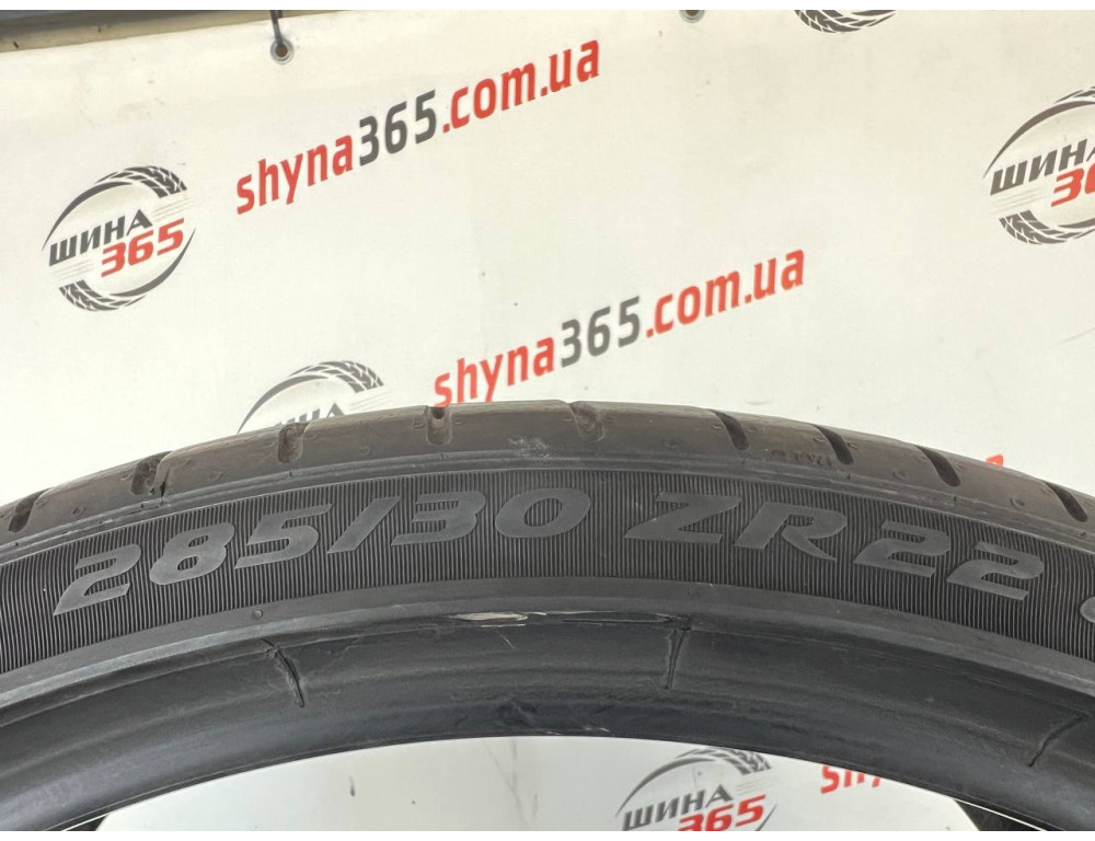 285/30 R22 PIRELLI PZERO PZ4 PNCS 4mm