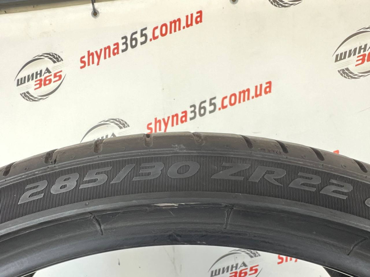 285/30 R22 PIRELLI PZERO PZ4 PNCS 5mm