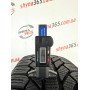 215/60 R16 SEMPERIT MASTER-GRIP 2 8mm