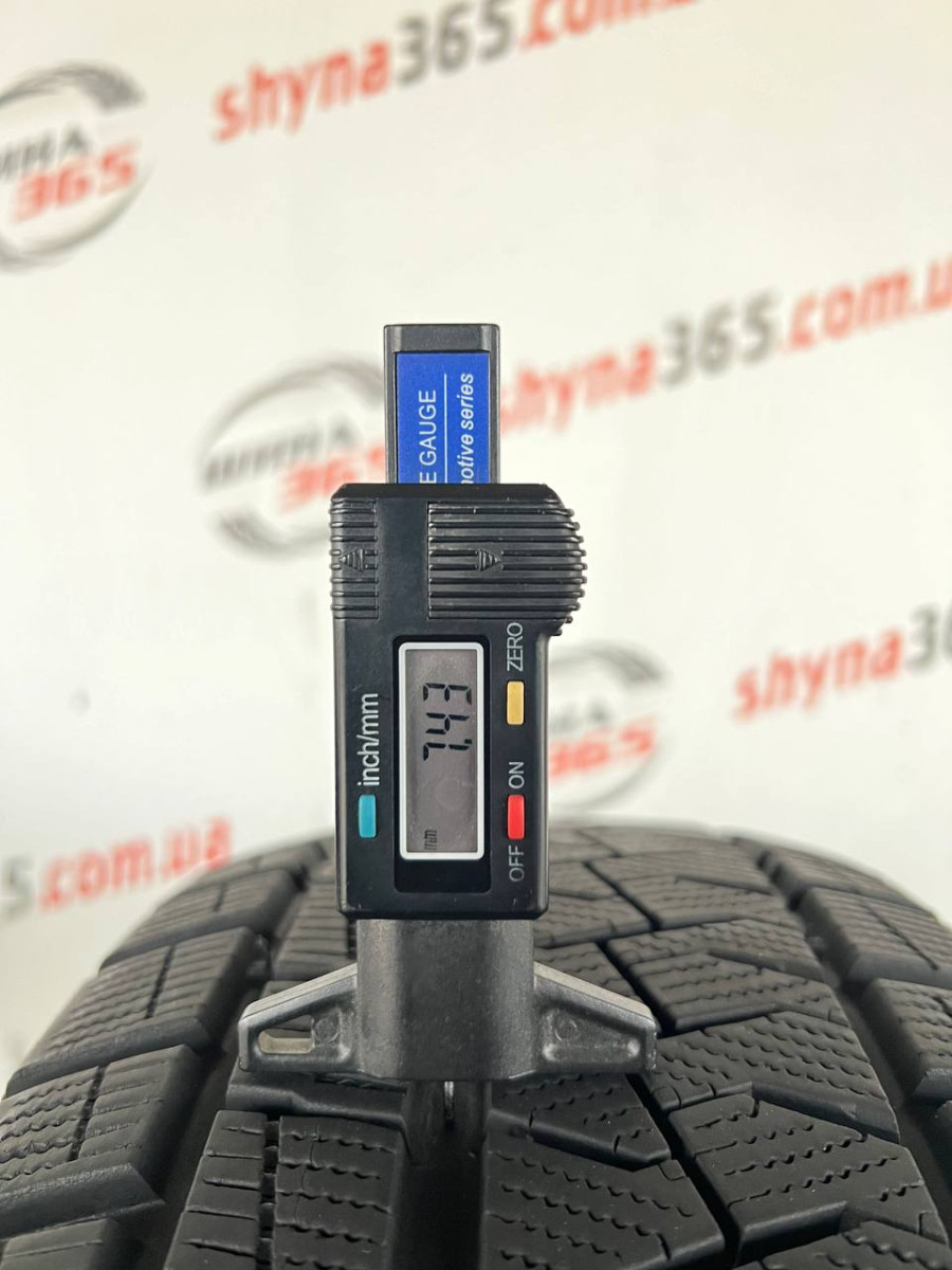 205/60 R16 PIRELLI ICE ASIMMETRICO PLUS 7mm