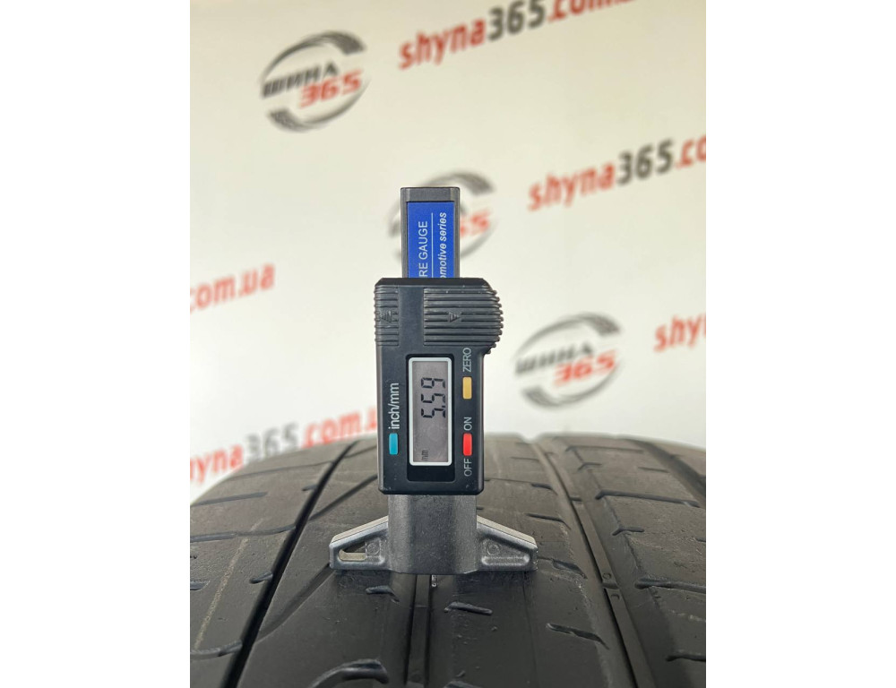 285/35 R22 PIRELLI PZERO 5mm