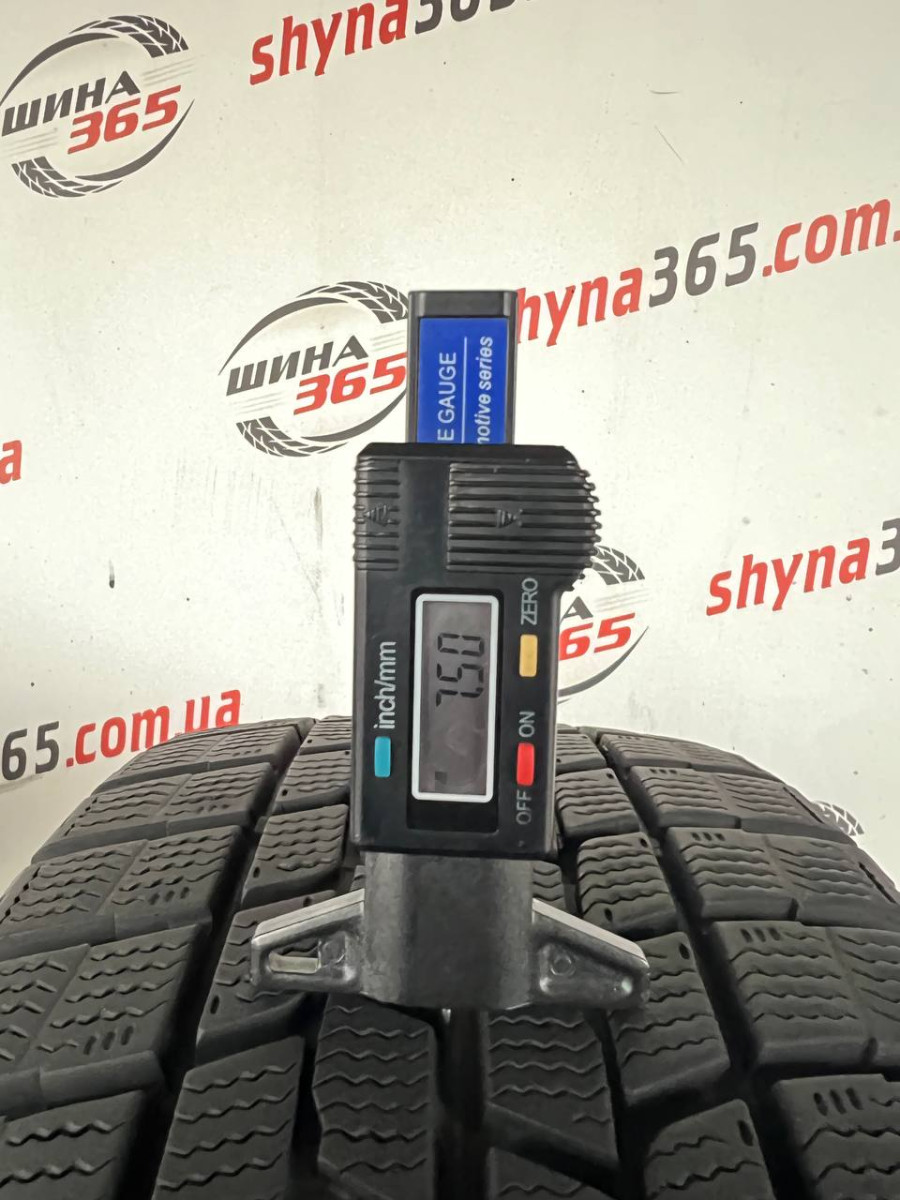 205/50 R17 GOODYEAR ICE NAVI 6 7mm