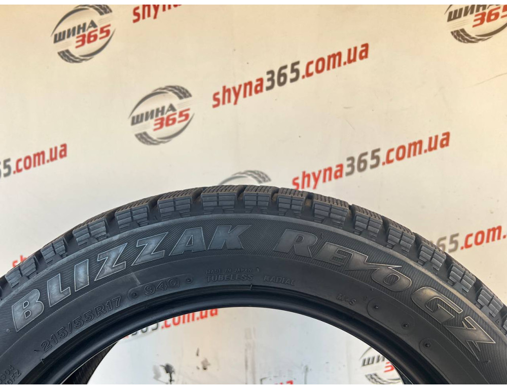 215/55 R17 BRIDGESTONE BLIZZAK REVO GZ 7mm