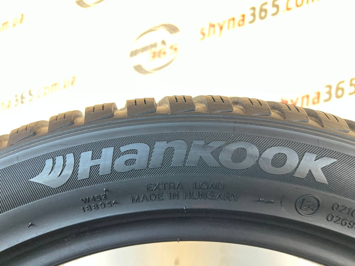 225/45 R17 HANKOOK WINTER I CEPT RS2 W452 7mm