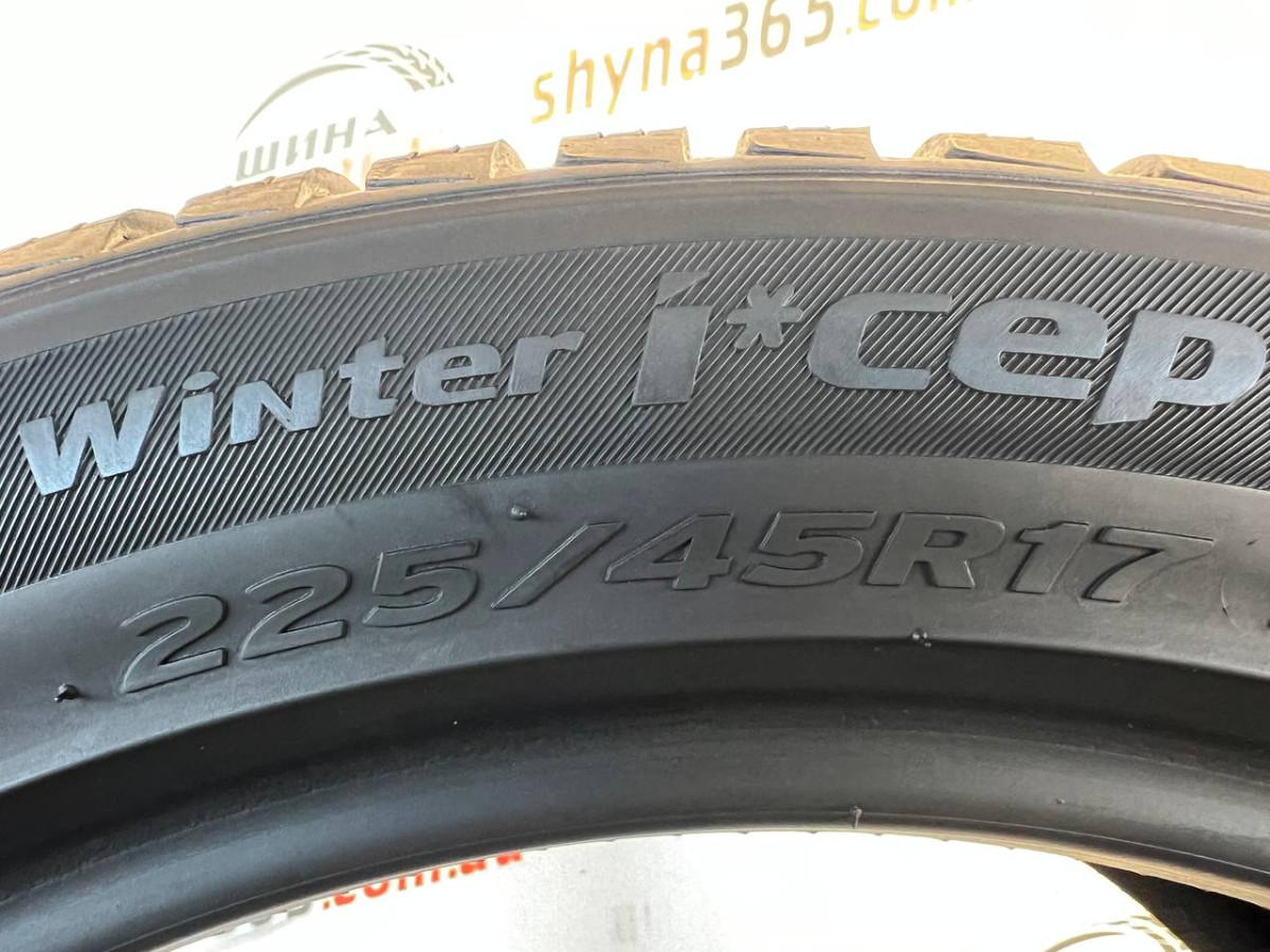 225/45 R17 HANKOOK WINTER I CEPT RS2 W452 7mm