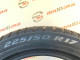 225/50 R17 PIRELLI WINTER SOTTOZERO 3 RUN FLAT 6mm