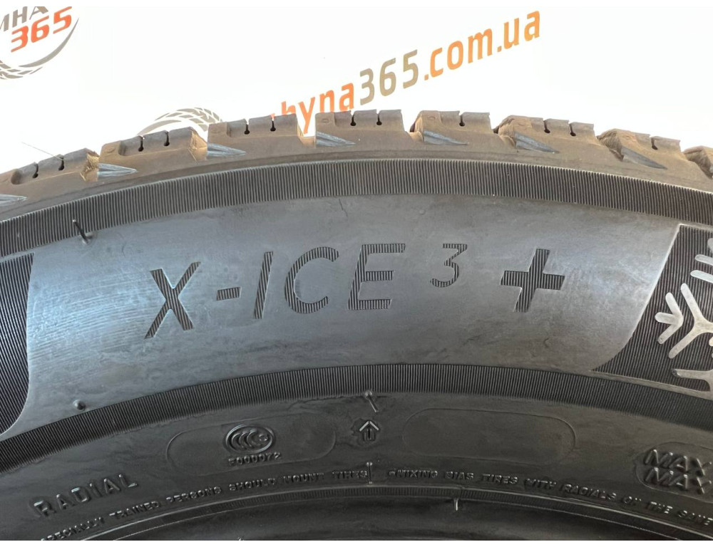 225/60 R17 MICHELIN X-ICE 3 + 6mm